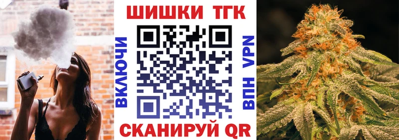 Купить наркотики сайты Богородицк Гашиш  МАРИХУАНА  Alpha-PVP  Мефедрон 
