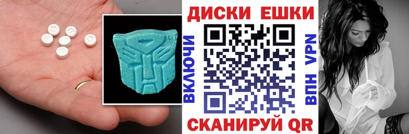 ЭКСТАЗИ бентли  ссылка на мегу маркетплейс  Богородицк  цены наркотик 