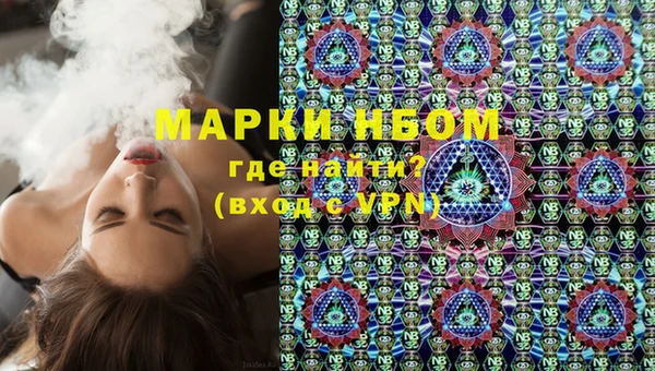 экстази Алексеевка