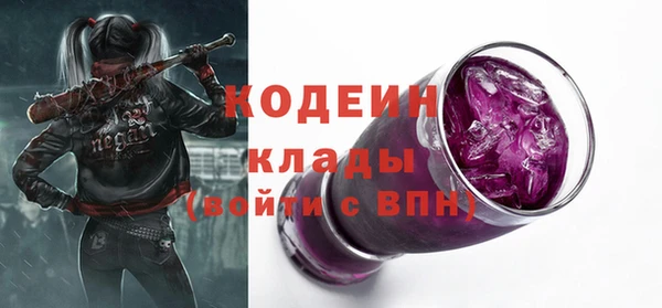 дмт Абинск