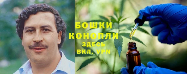 амфетамин Алзамай