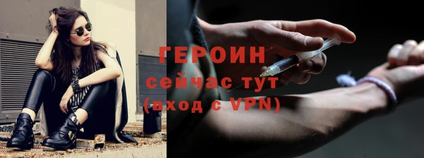 дистиллят марихуана Абдулино