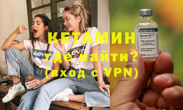 амфетамин Алзамай