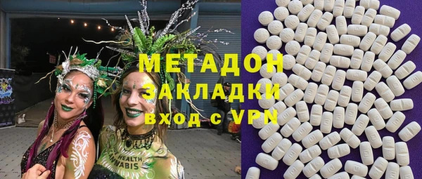дмт Абинск