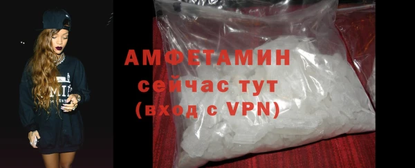 дистиллят марихуана Абдулино