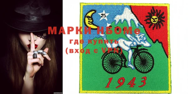 а пвп мука Алексин