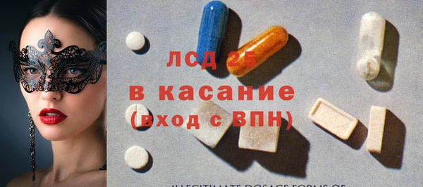 дистиллят марихуана Абдулино