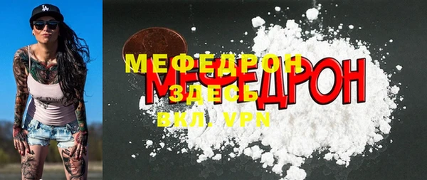 дмт Абинск