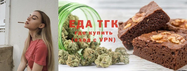 дмт Абинск