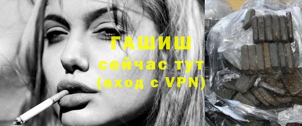дистиллят марихуана Абдулино