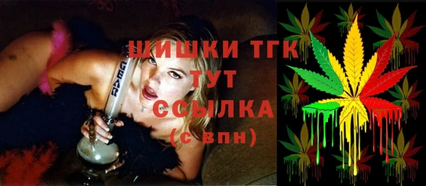 экстази Алексеевка