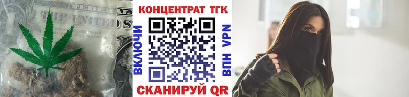 Дистиллят ТГК жижа  Богородицк 